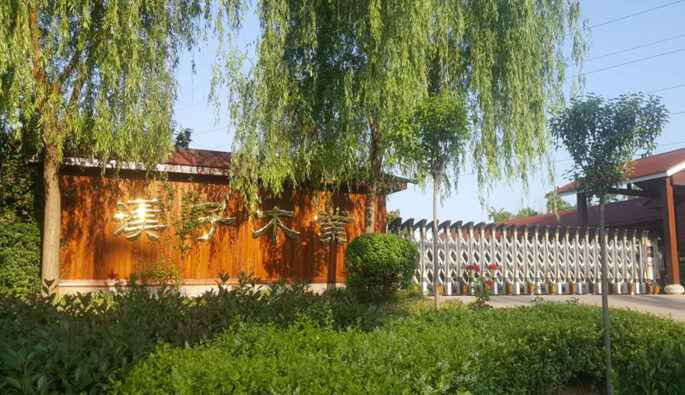 亚美手机站官方版网站登录入口-亚美(中国)